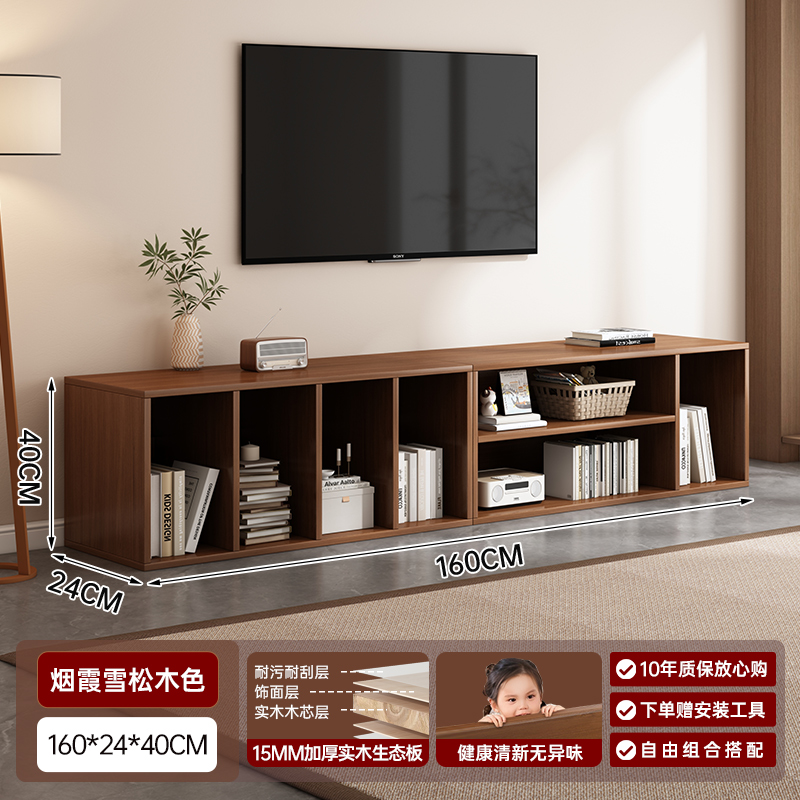 Gabinete de televisión sala de estar hogar estilo medieval almacenamiento modular todo en uno 2026 nuevo gabinete de piso libre combinado image 13