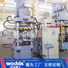 300������������ĩ����Һ���C315��̼����ϡ����ĩ�ɉ��p���͉��C