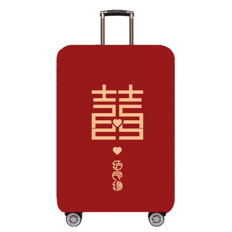 行李箱套喜字结婚保护套红色婚庆用品箱子套防尘罩套皮箱一件代发|undefined