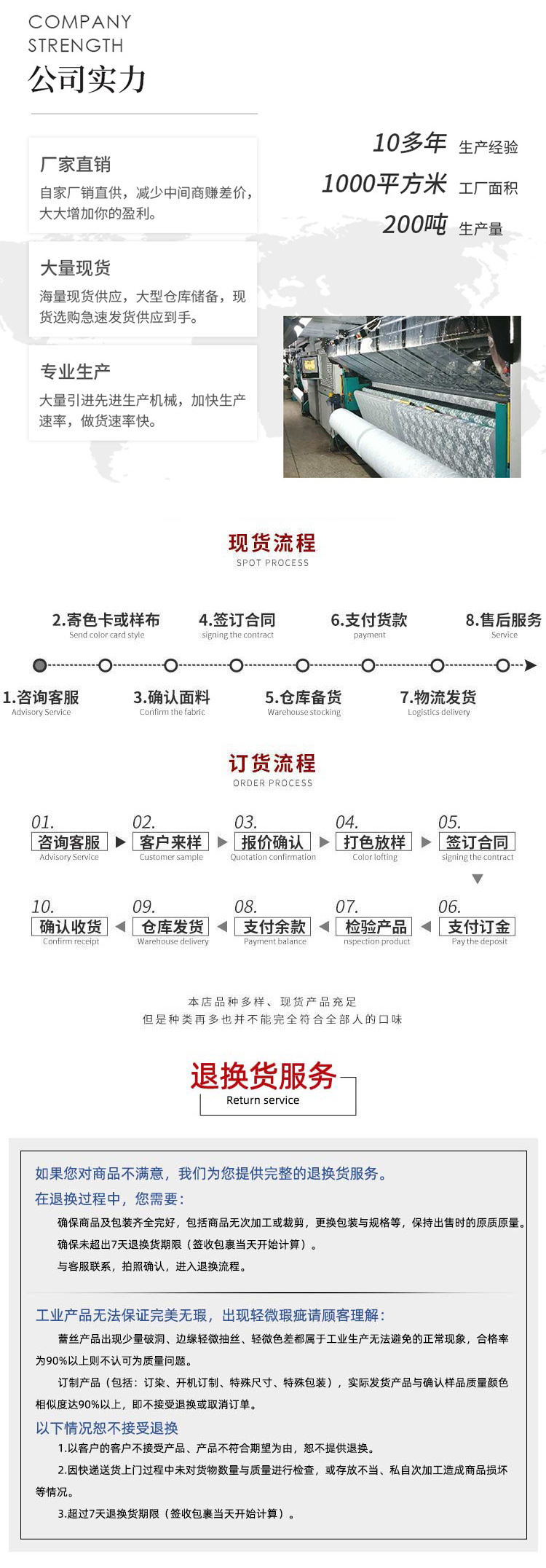 未标题-4 副本