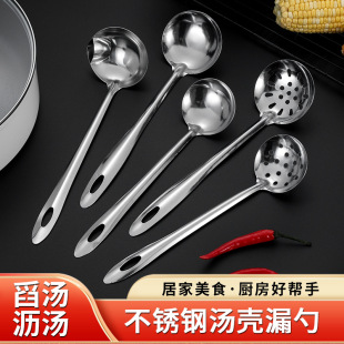 ���ò��P䓜��׏N�������׿ɑҒ��ֱ��L�������©����������l