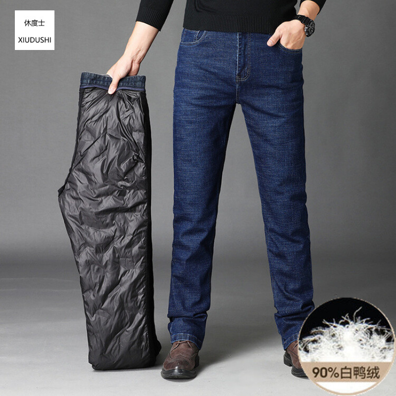 Middle-aged men's denim down pants, thickened and warm, white duck style, business casual, loose, straight-leg, high-waisted.
