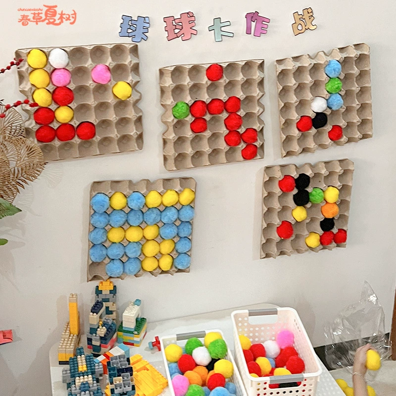 Детский сад, большие меховые шарики ручной работы, красочные меховые шарики 5 см, плюшевые шарики, художественная зона-головоломка, лоток для яиц, игровые материалы