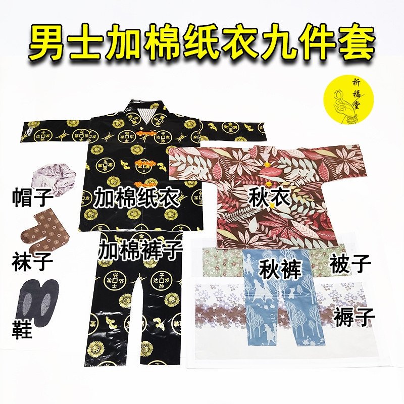 fabb9142ab5667e2be86d4708863a0