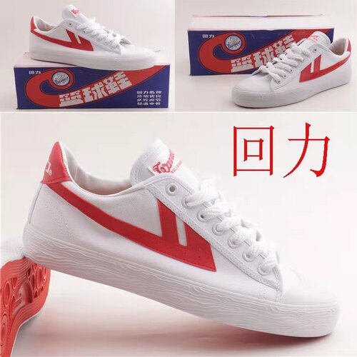 Retro basketball shoes for men and women, canvas shoes for couples, white shoes for women, casual sports shoes, sneakers, low tops, plus size