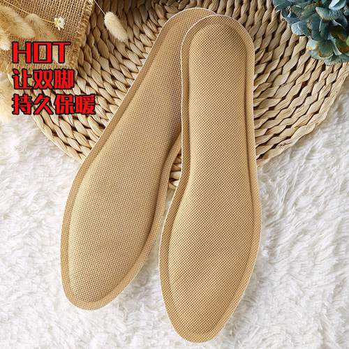 Heating insole self-heating winter warm baby patch walking warm foot patch heated insole women's foot warmer patch factory