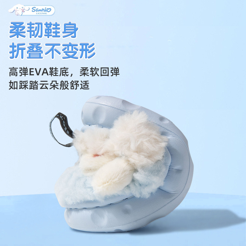 Hello Kitty de los niños zapatillas de algodón de invierno de las niñas lindo genuino interior caliente de la felpa del talón del bolso zapatillas de algodón Sanrio