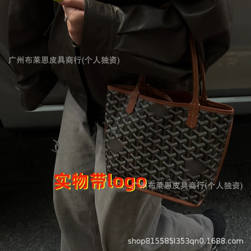 Direct Supply Cross-Border Goyard Dog Tooth Anjou Double-Sided Dual-Use Mini Satchel Shopping Bag Tote Shoulder Tote Bag