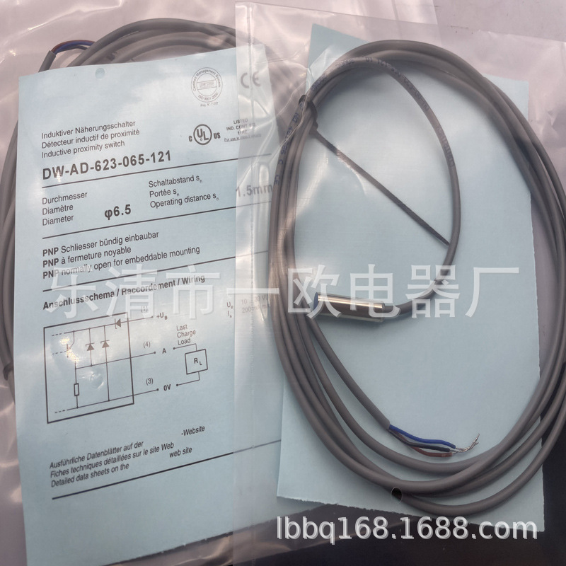 现货全新接近开关DW-AD-623-065-400 DW-AD-624-065-400质保一年