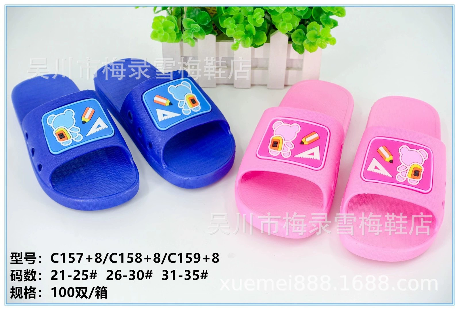 Xibujia новая летняя детская обувь, тапочки, классические домашние тапочки для ванной, удобные дышащие тапочки, тапочки по заводской цене