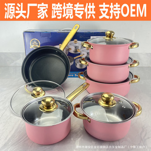 �羳cookware12����偾��׽M���b���ڲ��P䓼Ӻ���停��ٛƷ�YƷ