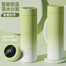 保温杯;玻璃杯;塑料杯