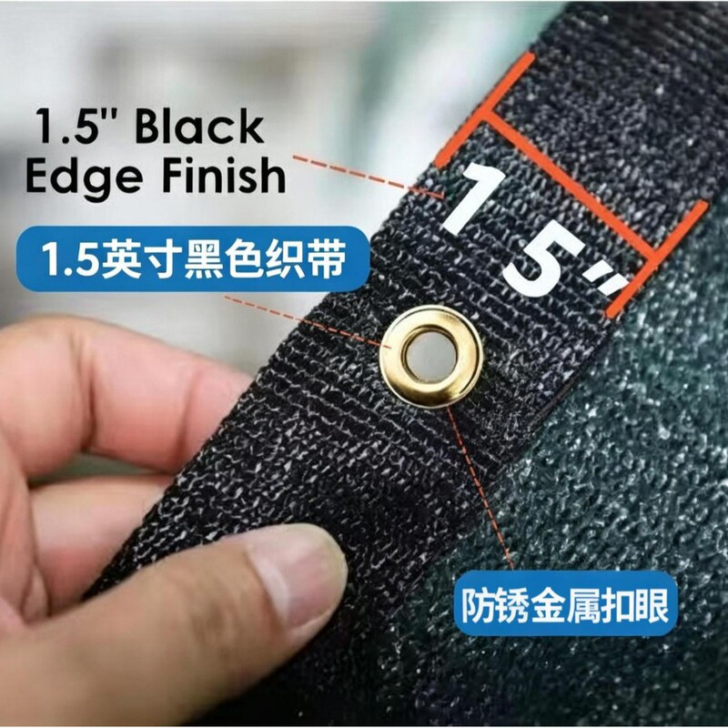 One-Piece Drop-Shipping Hdpe Material Privacy Fence Net Suitable for Courtyards, Outdoor Areas, Construction Sites, Balconies, and Sports Fields One-Piece Drop-Shipping Hdpe Material Privacy Fence Net Suitable for Courtyards, Outdoor Areas, Construction Sites, Balconies, and Sports Fields