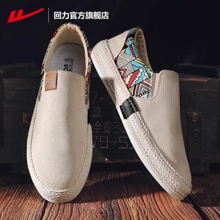 ����Ь����Ь�ϱ�����Ь�п����m����һ�_����Ь�ļ����m����ЬZ