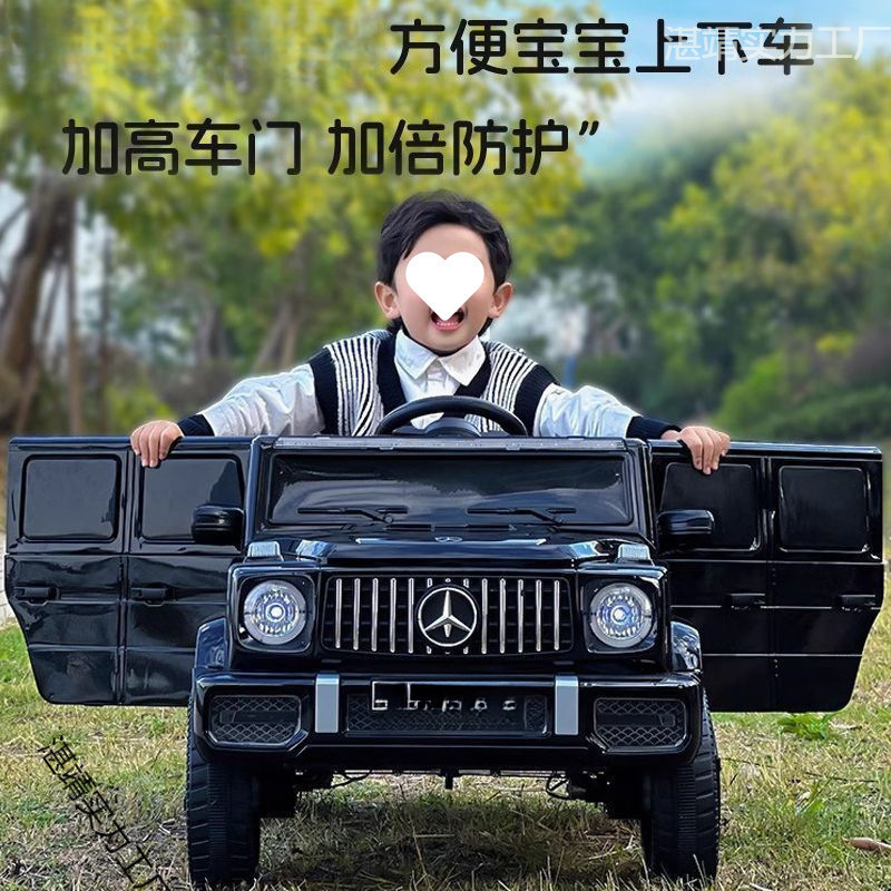 車のリモコンオフロード車女の子四輪子供用電気自動車男の子のおもちゃ車大型オートバイホットスタイル|undefined
