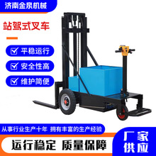 վ�{ʽ늄Ӳ�܇С�ͺ��ןo�ȶѸ�܇Һ������܇�}����\�����bж܇