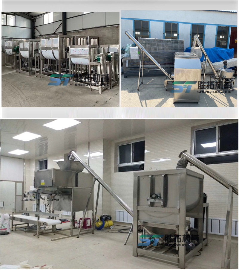 供应双螺带不锈钢卧式混料机 304不锈钢双层油加热干粉粉末搅拌机