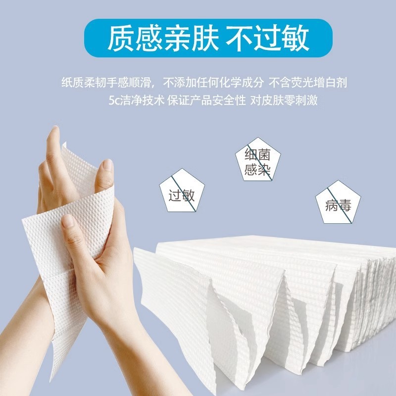卸売 Meidi 医療用ハンドタオル全箱医療グレードのハンドタオル 70% off 病院 B 超音波ハンドタオル在庫あり|undefined