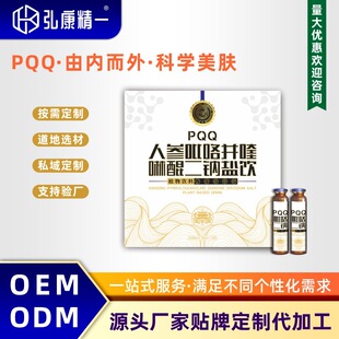 �����c�}�PQQ �˅�� �����K��������c�} ��˥�Ʒֲ��������l