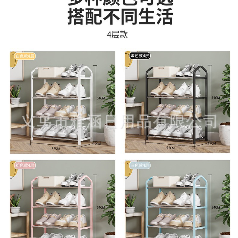 4개 레이어 - 무작위로 혼합된 색상