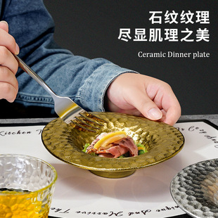 �p�����մɲ�ñ��ʯ�y�y��������͏d�߼�����[�P���c�Pˮ���P