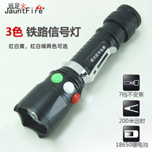 Q5������̖���������ͲUSB����Ƅ��Դ�t��G���S��׹��F·��