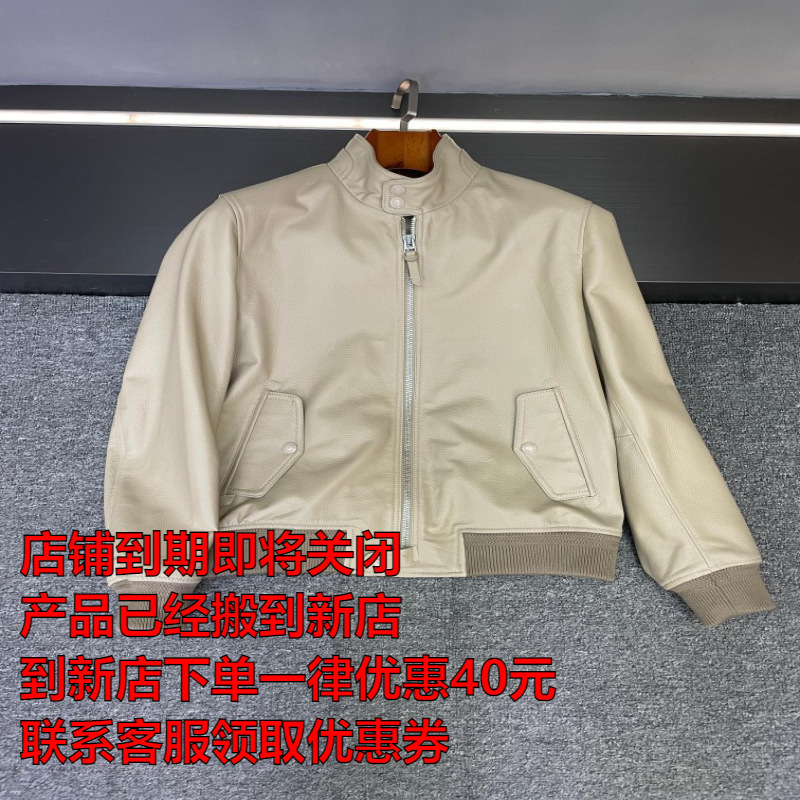 High-End Tf Men's Goatskin Leather Bomber Jacket, Sheep Leather Is Light, Soft, Delicate and Smooth
