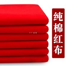 ���޴�t����3��3ϲ��ӆ�Y��t����̨�ò��t�I�����Ї��L�_�I����
