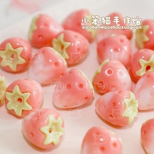 �n���M���pɫ��֬��ݮ�����ֹ�diy������������朲����Ʒ���