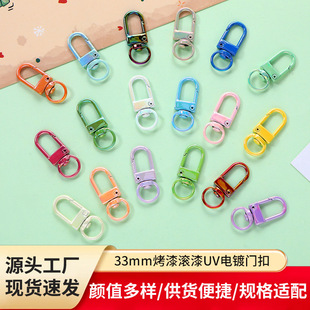 ��Ҏ�����\�Ͻ��Ʒ�Rؐ�T�۬F؛ ��ɫ耳׿���ż���diy���
