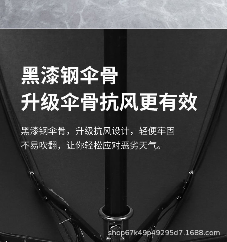详情图片_23.jpeg