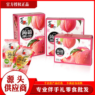 ϲ֮�ɹ��� �X�m���� ����С���b  ���� ���ֶY��ʳ ����ϲ֮��