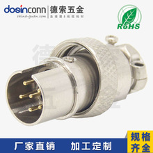 ���ղ��^GX16 2о3о4о5о6о7о8о9о���bֱʽ���^�Ӿ��B����