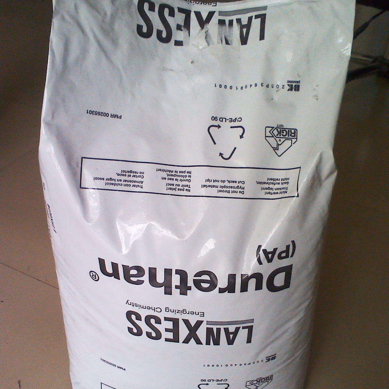 PA6/朗盛/BKV35H2.0EF