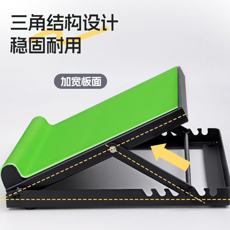 Multifunctional Fascia Pedal for Stretching Calves, Fitness Pedal, Standing Traditional Chinese Medicine Stretcher, Stretching Board for Home Use