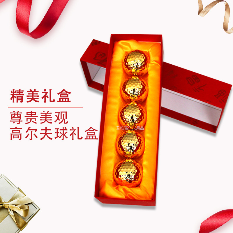 �߶����������Ʒ�иߵ�A������ֽ����װ2���й���5��������ݻ�