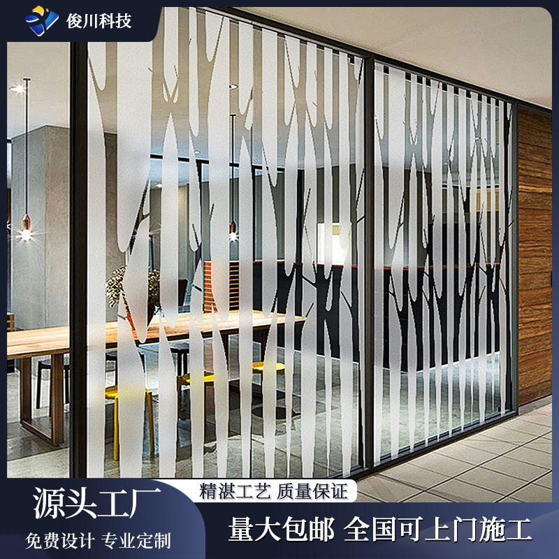 �칫�ҽ��䲣��ĤԲ���ɫ��ɫ��ԡ��˫����ĥɰ����װ��Ĥ