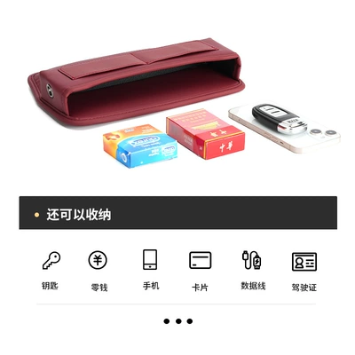 Storage Box, Pu Soft Bag, Car storage bag/box