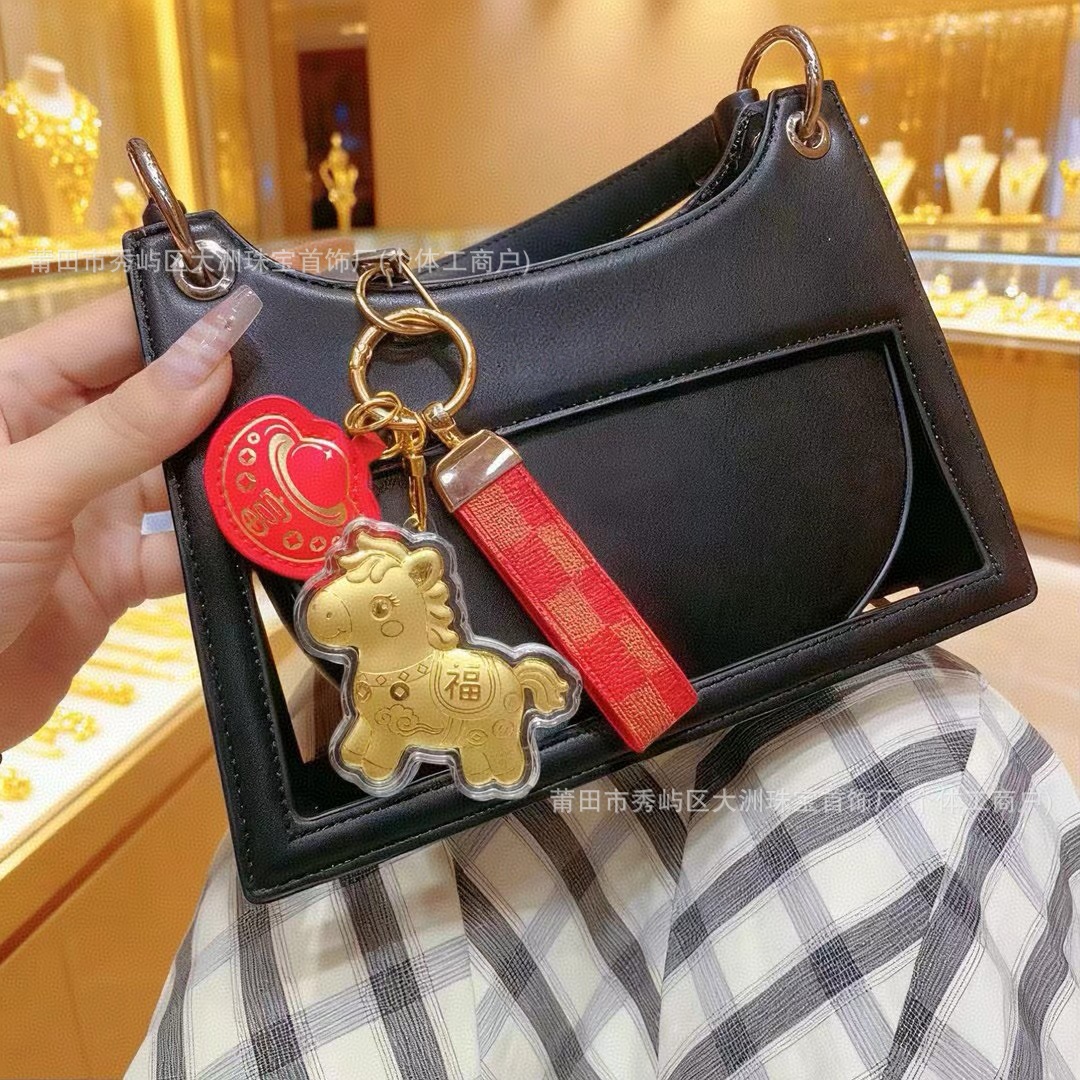 Año del Caballo de oro llavero de automóvil pequeño colgante 999 dinero de inmediato bolso llavero personalizado pequeño regalo