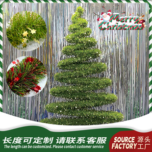 �羳С���ǲʗl�b�����Ʒ ��ͯ���bʗl����2�׈�������ë�l