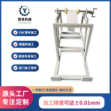 Q235���I���b�O���Ĥ�C���Ӽӹ� CNC����ӹ� ���ӽY�����ӹ�