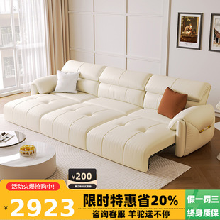 佛山市桐语特家具有限公司