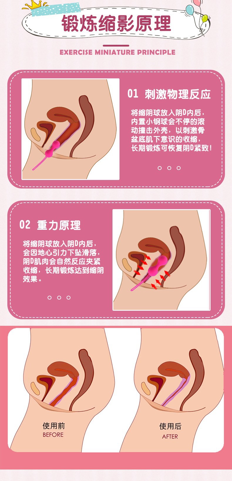 O1CN01y5EFIr1uzVrz997D1_!!2202