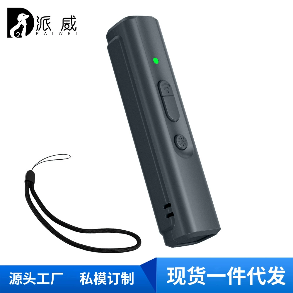 Портативный ультразвуковой отпугиватель собак, новый популярный средство для отпугивания собак с фонариком, ручной прибор для прекращения лая, защита от укусов для тех, кто боится собак