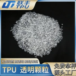 TPU;聚氨酯橡胶;橡胶棒