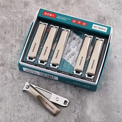 Jinda Qiangren T6626-6 Large Carbon Steel Nail Clipper Flat Nail Clipper Household Manicure Tools Wholesale