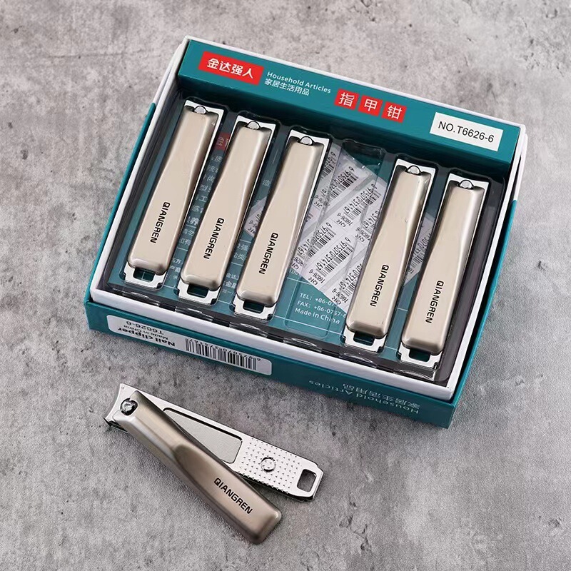 Jinda Qiangmen T6626-6 large carbon steel nail clippers flat nail clippers home manicure nail tools wholesale