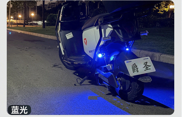 Remote Control Wireless Aircraft Light, Motorcycle and Car Universal Led Colorful Flashing Warning Light, Drone Pilot Light