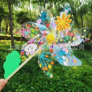 Transparent windmill diy handmade material bag hand painted graffiti making children's toys rotating handheld plastic blank large