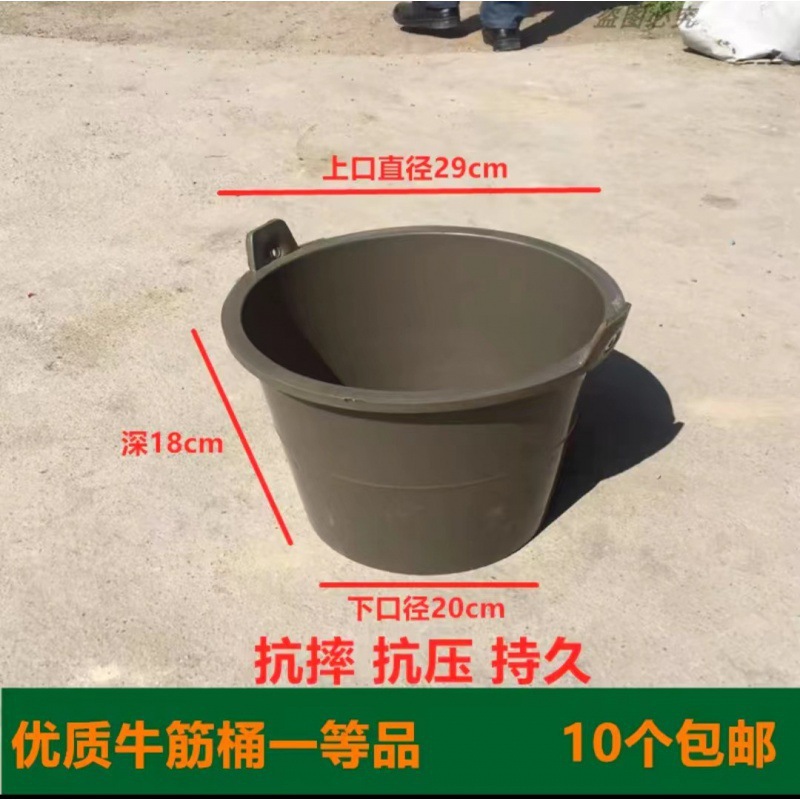 손잡이가 있는 갈색 쇠고기 힘줄 통 [깊이 18cm]